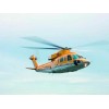 1995 SIKORSKY S-76B