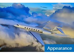Gulfstream G600