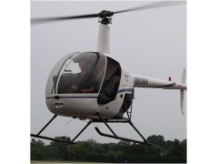 PRIVATE PILOT HELICOPTER RATING