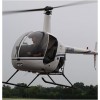PRIVATE PILOT HELICOPTER RATING