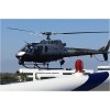 COMMERCIAL HELICOPTER PILOT COURSE