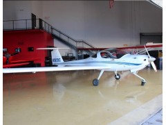 N392DC 2004 Diamond DA20-C1