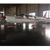 1965 PIPER CHEROKEE 6/260