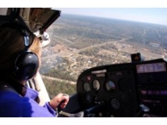 Private Pilot Rating Course
