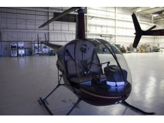 PRIVATE PILOT HELICOPTER CERTIFICATE COURSE