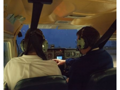 Aviation Flight Training Program