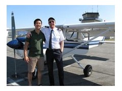 PRIVATE PILOT LICENSE COURSE