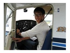 INSTRUMENT FLYING RATING (IFR) COURSE