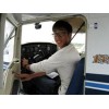 INSTRUMENT FLYING RATING (IFR) COURSE