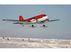 Turbine DC3 (DC3T)