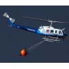 1979 BELL 205A I