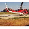 1969 BELL 205A I