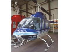 1975 BELL AGUSTA AEROSPACE AB206 JR