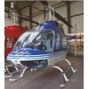 1975 BELL AGUSTA AEROSPACE AB206 JR