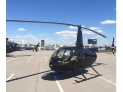 2008 ROBINSON R44 RAVEN II