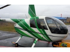 2008 ROBINSON R44 RAVEN II