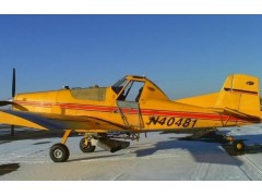 N40481 2005 Thrush S2RHG-T65
