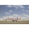2000 CESSNA CITATION VII