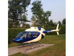 Bell 206B JRII D-HHFS