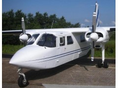 1982 BRITTEN NORMAN BN-2B-20 ISLANDER
