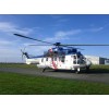2005 EUROCOPTER AS 332L1
