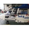 2005 EUROCOPTER AS 365N-3