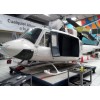 AGUSTA - BELL 212