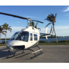 BELL 206BIII JetRanger For Sale