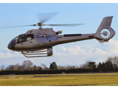 2014 AIRBUS H130