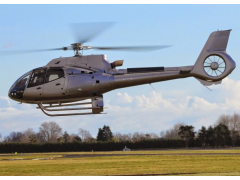 2014 EUROCOPTER EC 130T2
