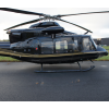 1995 Bell 412EP