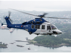 Airbus Helicopters EC120B