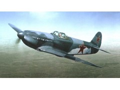 YAK 1 for sale