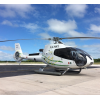 2011 EUROCOPTER EC 130B4