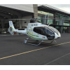 2009 EUROCOPTER EC 130B4