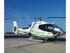 2006 EUROCOPTER EC 130B4