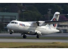 ATR 42-500 MSN 551 available for sale
