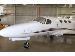2007 Citation Mustang