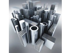 Aircraft Grade Aluminium