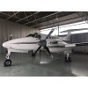 1982 Beechcraft King Air B200