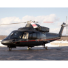 1997 Sikorsky S76B S/N 760462