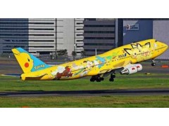 BOEING 747-400D ANA' PIKACHU JUMBO' JA8957(FLAPS DOWN), (INCL.STAND)