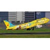 BOEING 747-400D ANA' PIKACHU JUMBO' JA8957(FLAPS DOWN), (INCL.STAND)