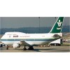 BOEING 747-300 SAUDIA HZ-AIK, 'OLD COLOURS' (WITH STAND)