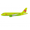 A319 S7 Sibir Air VP-BHP 1:400