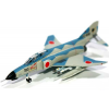 HERPA H2-553308 1/200 JASDF MCDONNELL DOUGLAS F-4EJ PHANTOM II