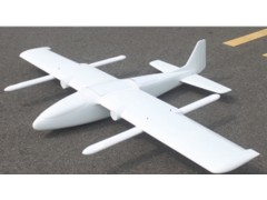 2.3m Wingspan Industrial Level VTOL UAV of Composite Material Construction KIT (Global Warehouse)