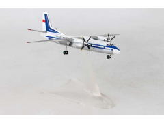 HE558914 Herpa Aeroflot AN24rv 1/200 (**) SU AN24