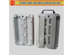 Diffuser casing large installation edge inner gate mold