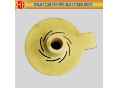 Aviaiton engine parts Vortex swirler wax mold